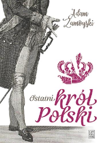 okladka