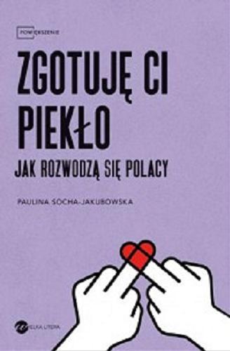 okladka