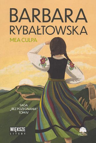 okladka