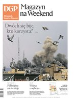 okłada najnowszego numeru Dziennik Gazeta Prawna