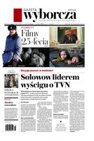 okłada najnowszego numeru Gazeta Wyborcza