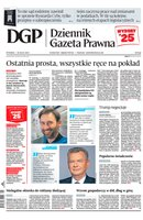 okłada najnowszego numeru Dziennik Gazeta Prawna