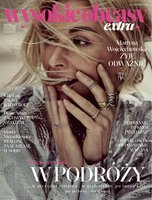 widok pierwszej strony Wysokie Obcasy Extra