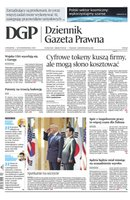 okłada najnowszego numeru Dziennik Gazeta Prawna