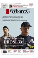 okłada najnowszego numeru Gazeta Wyborcza
