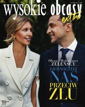 okłada najnowszego numeru Wysokie Obcasy Extra