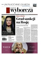okłada najnowszego numeru Gazeta Wyborcza