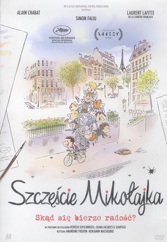 multimedia